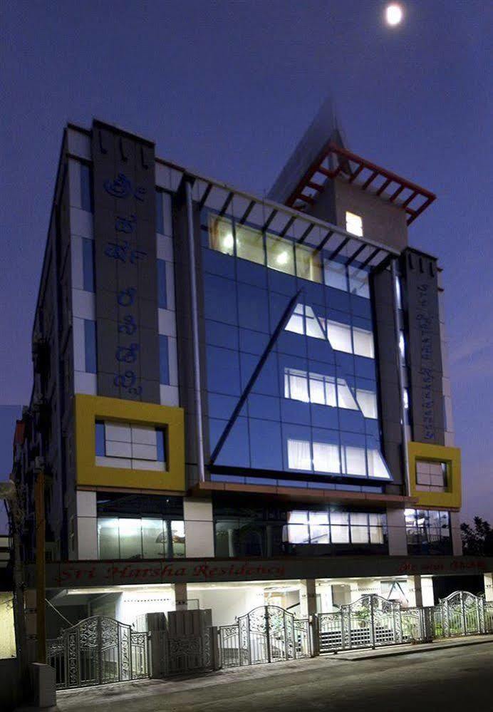 Sri Harsha Residency Hotel Bengaluru Kültér fotó